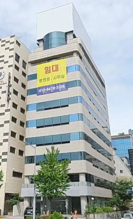 도체오타워 외관 사진 1