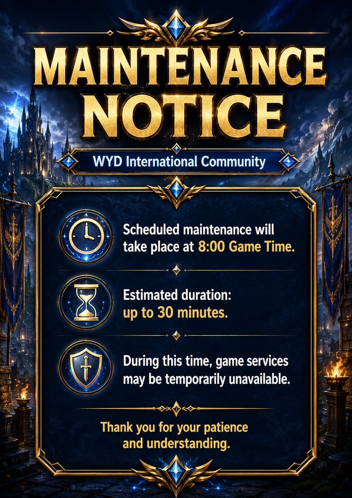 Maintenance Notice 🚧