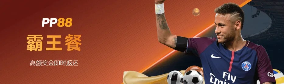 bsport体育登录网页相关图片