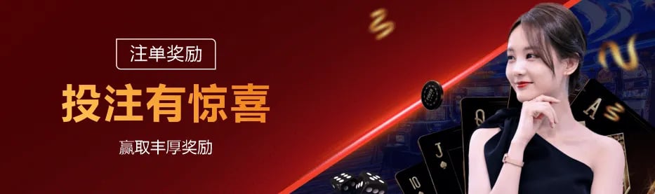 皇冠app登录入口操作流程示意