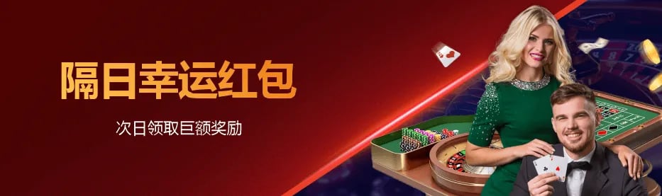 全面解析慕星娱乐app官方下载安装的功能与优势