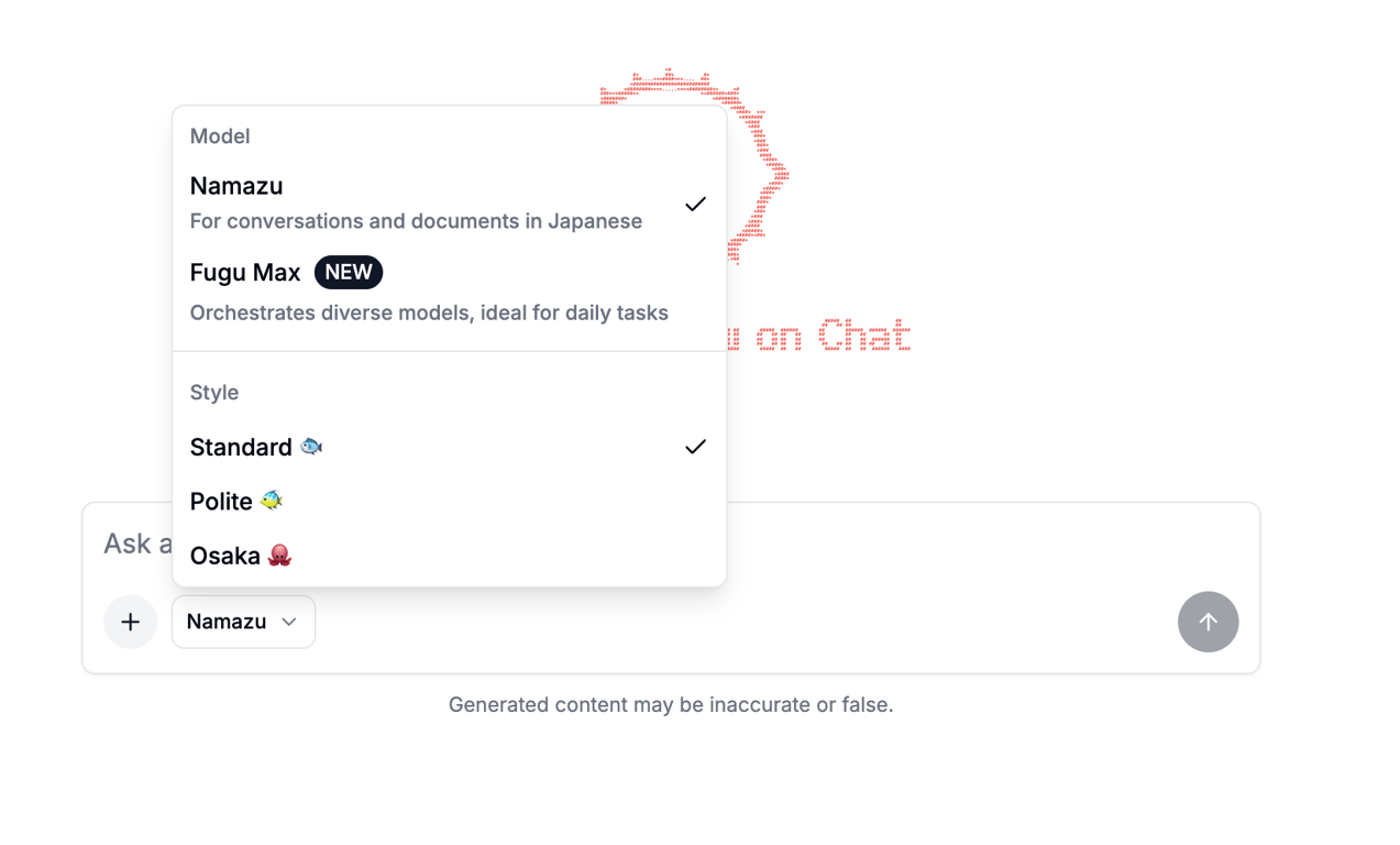 Sakana Chat model picker with Namazu and Fugu Max options