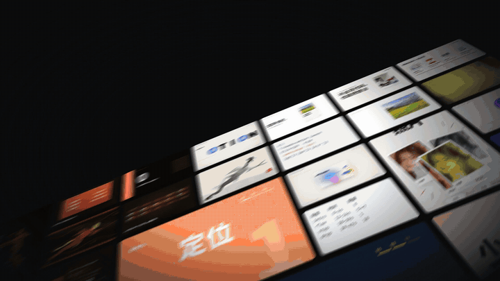 Several launch films created with huashu-motion