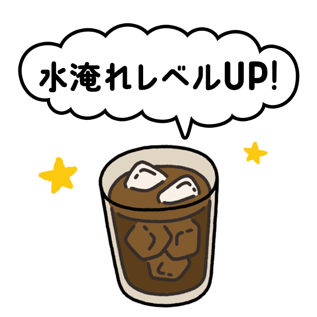 サンクスページ画像