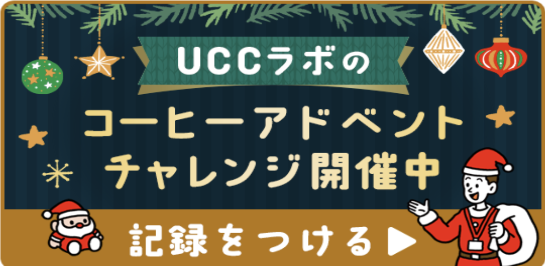  - research main title background