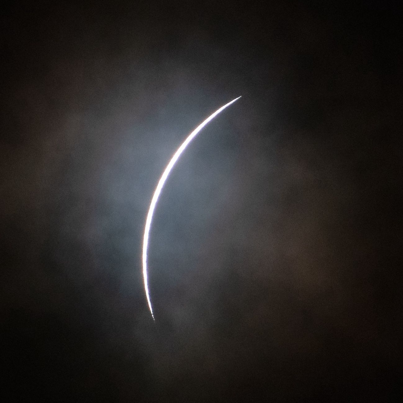 C2 minus 40s - Baily's Beads at the cusps