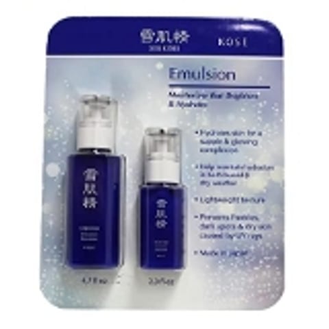 Sekkisei Emulsion 2 Bottles Set: 4.7 Ounce & 2.3 Ounce