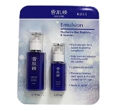Sekkisei Emulsion 2 Bottles Set: 4.7 Ounce & 2.3 Ounce