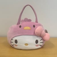 Hello Kitty and Friends Easter Pail