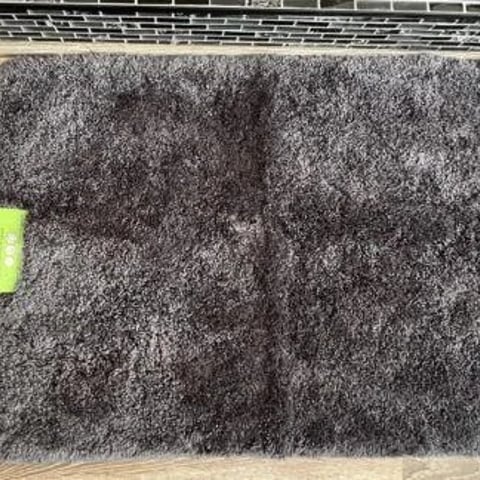 Charisma Bath Collection Non-Slip Bath Mat 24" x 36" Charcoal 1 Count