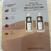 Huxley Oil Essence 1