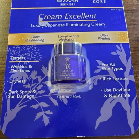 Sekkisei Cream Luxury Japanese Brightening Cream