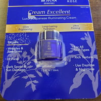 Sekkisei Cream Luxury Japanese Brightening Cream 1