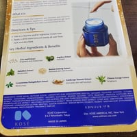 Sekkisei Cream Luxury Japanese Brightening Cream 2