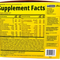 Grüns Kids 30 Daily Packs-Superfoods Greens Strawberry Gummies 2