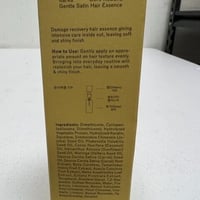 Narka Core Rebuild Gentle Satin Hair Essence 2.36 fl oz Hair Glow Nourishing 5