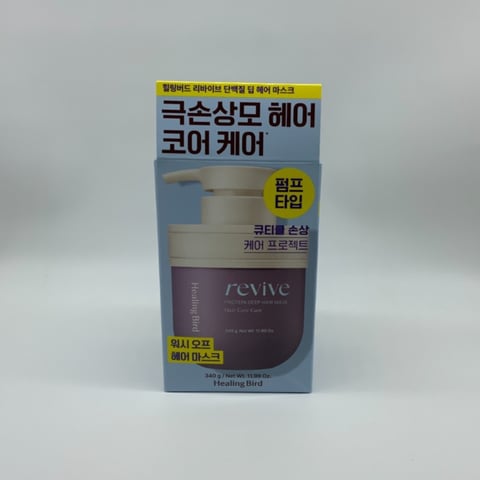 Revive Protein Deep Hair Mask