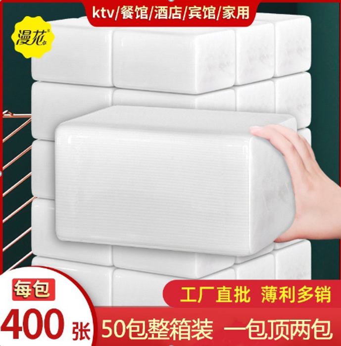 400 pieces of paper towels