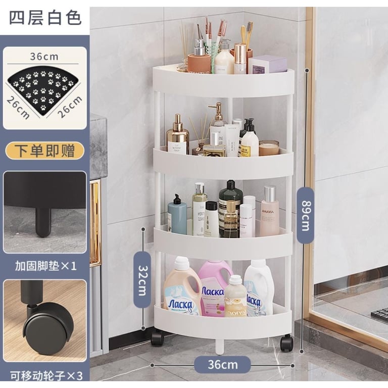 4 Layer Bathroom triangular storage rack 
