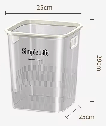 Square garbage bin (25x25x29cm)