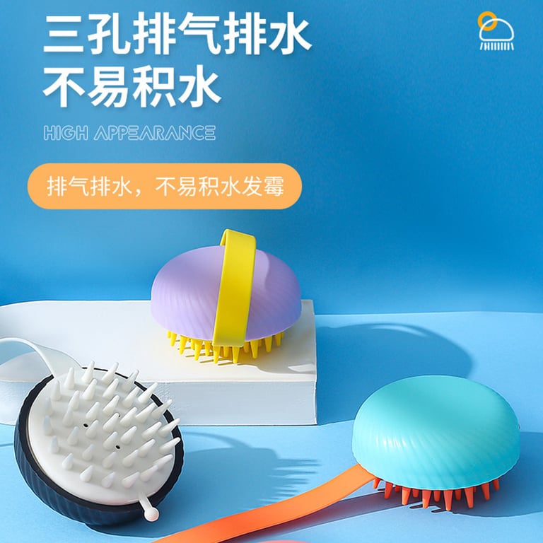 Shampoo brush shampoo artifact bath comb scalp massage air cushion shampoo brush massage comb hair brush