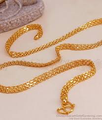 Gold Num 03 Chain