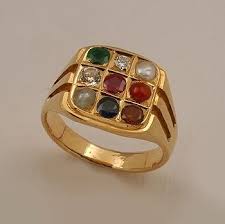 Gold Nawarathna Ring