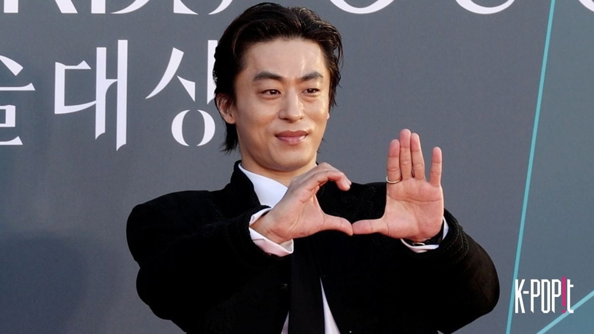 Koo Kyo-hwan / k-popit