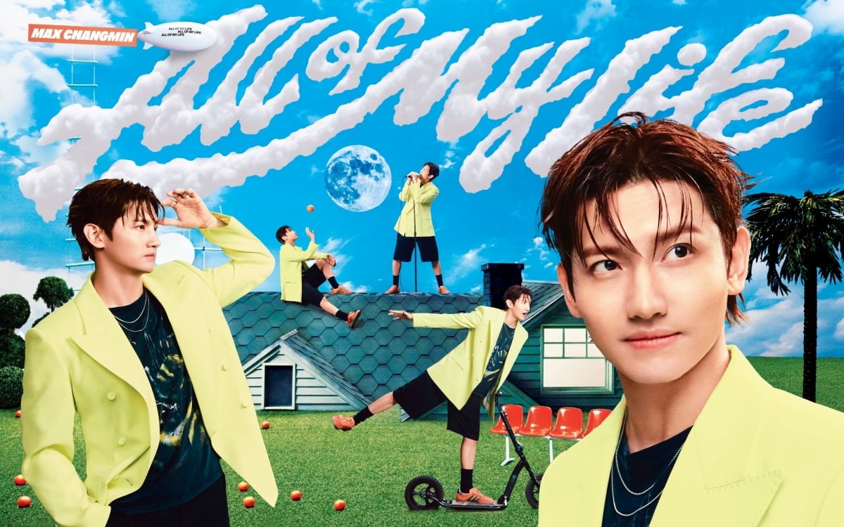 Max Changmin / SM Entertainment