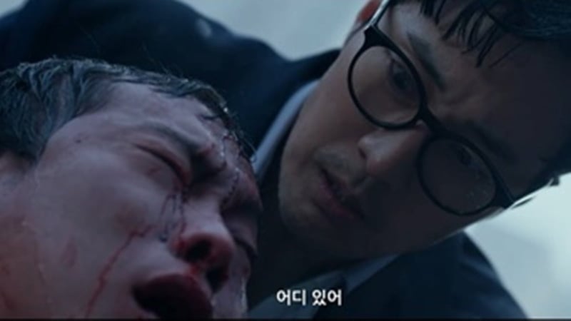 'Agent Kim Reactivated' Premiere Hits 9.5% as So Ji-sub Returns to SBS