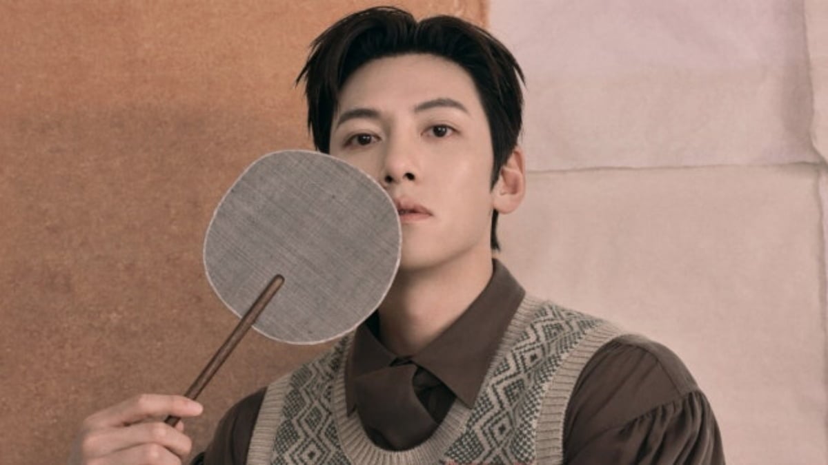 Ji Chang-wook
