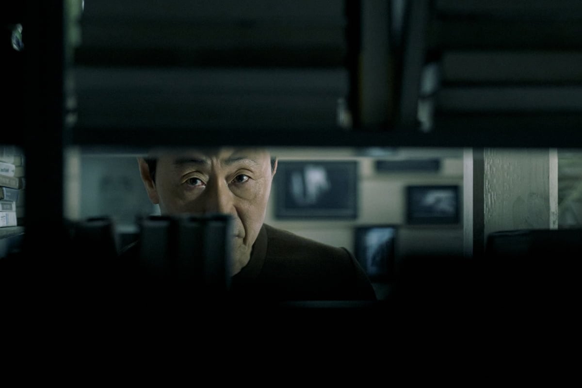 Heo Jun-ho