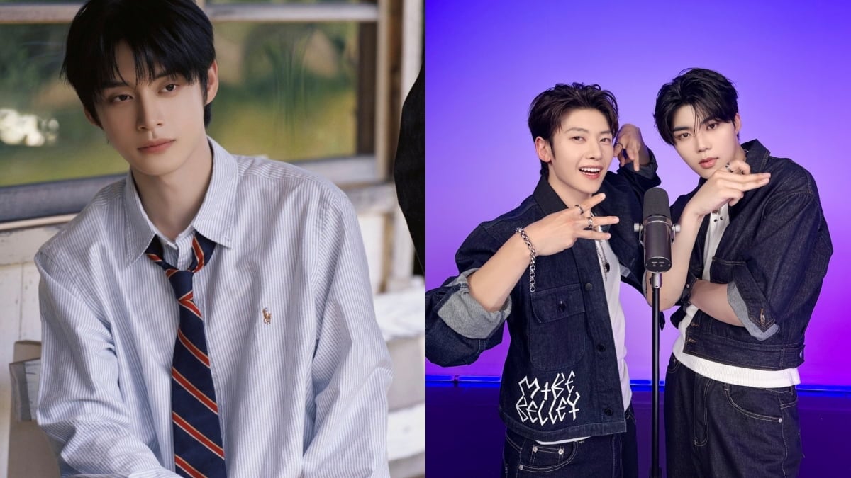 ZEROBASEONE's Kim Jiwoong and Unit EMP / Web Capture