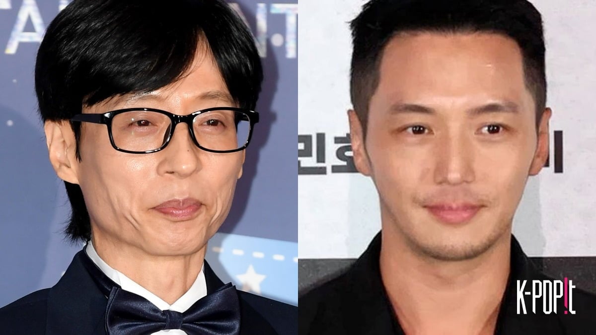 Byun Yo-han, Yoo Jae-suk / k-popit
