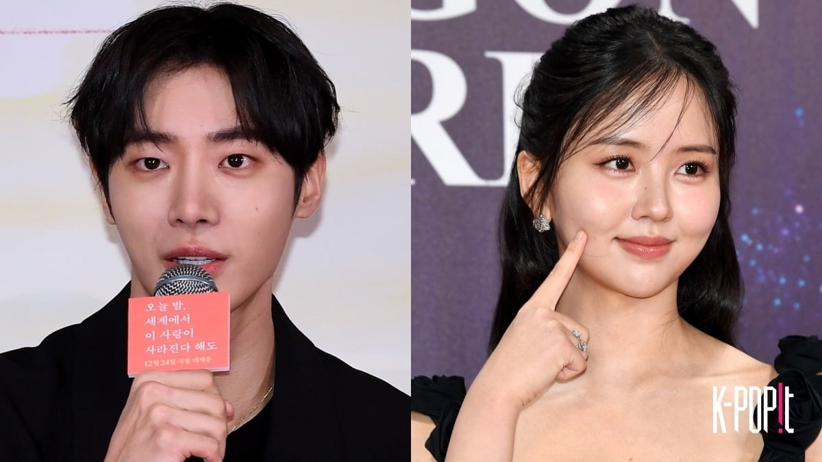 Choo Young-woo and Kim So-hyun / k-popit