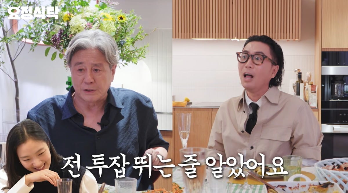Choi Min-sik and Jung Jae-hyung / YouTube channel 'Yojaehyung'