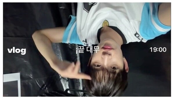 Controversial content involving IDID member Kim Min-jae / Captured from an online community
