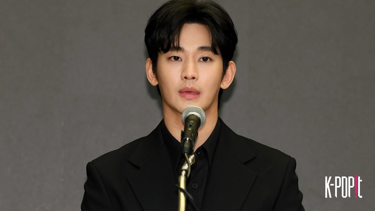 Kim Soo-hyun / k-popit