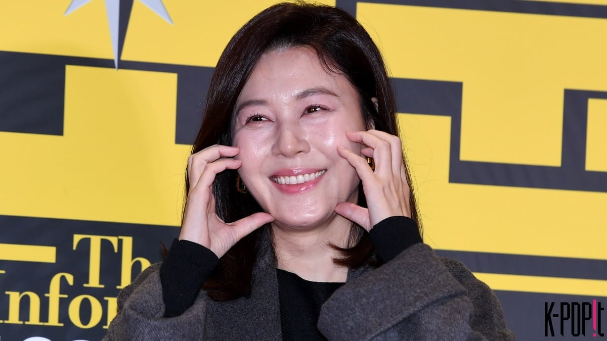 Kim Ha-neul/K-POPIT