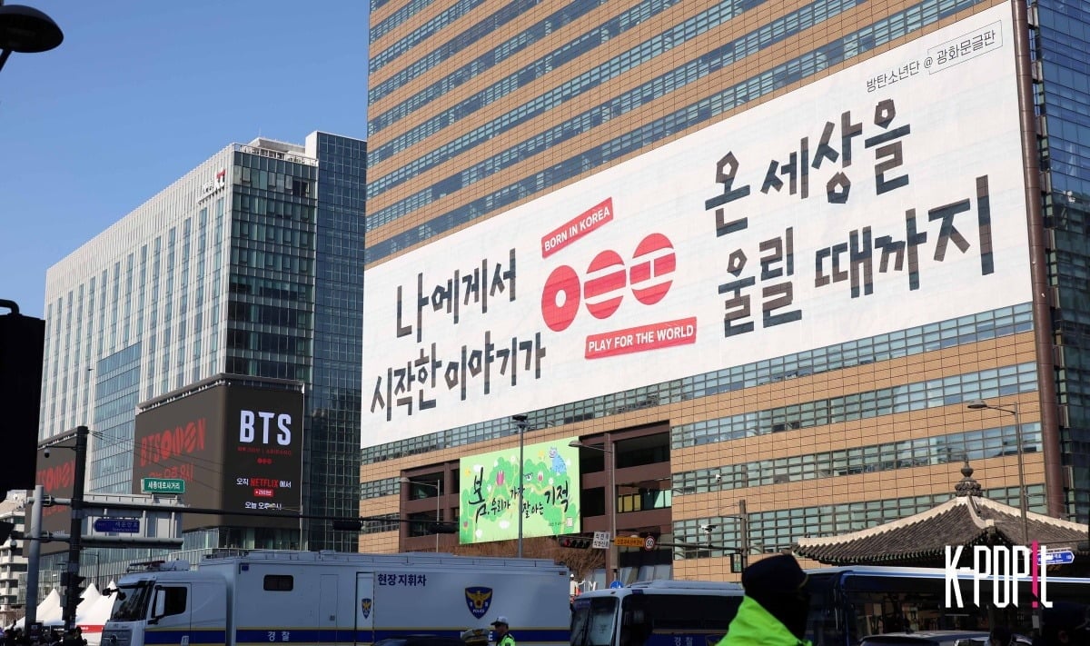 BTS comeback advertisements displayed on buildings around Gwanghwamun ahead of the group's comeback show / K-POPIT