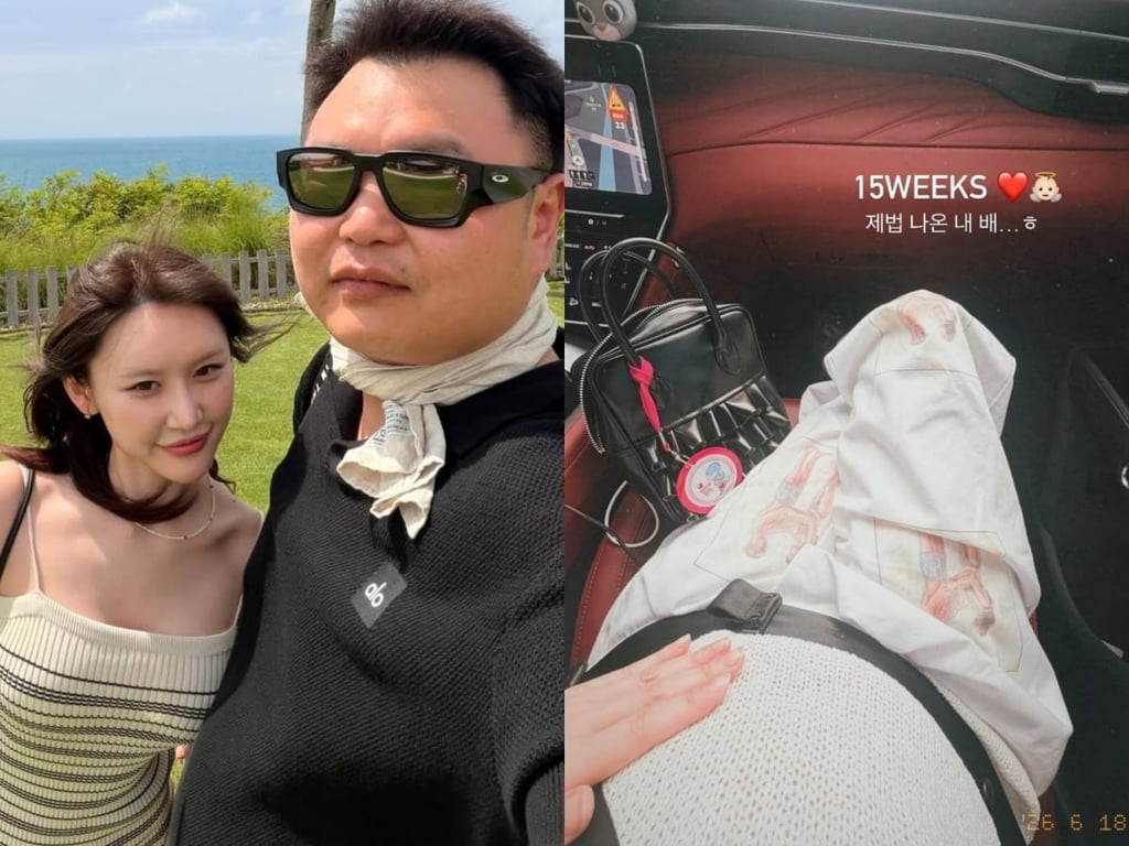 Ko Kyu-phil and A-min / SNS