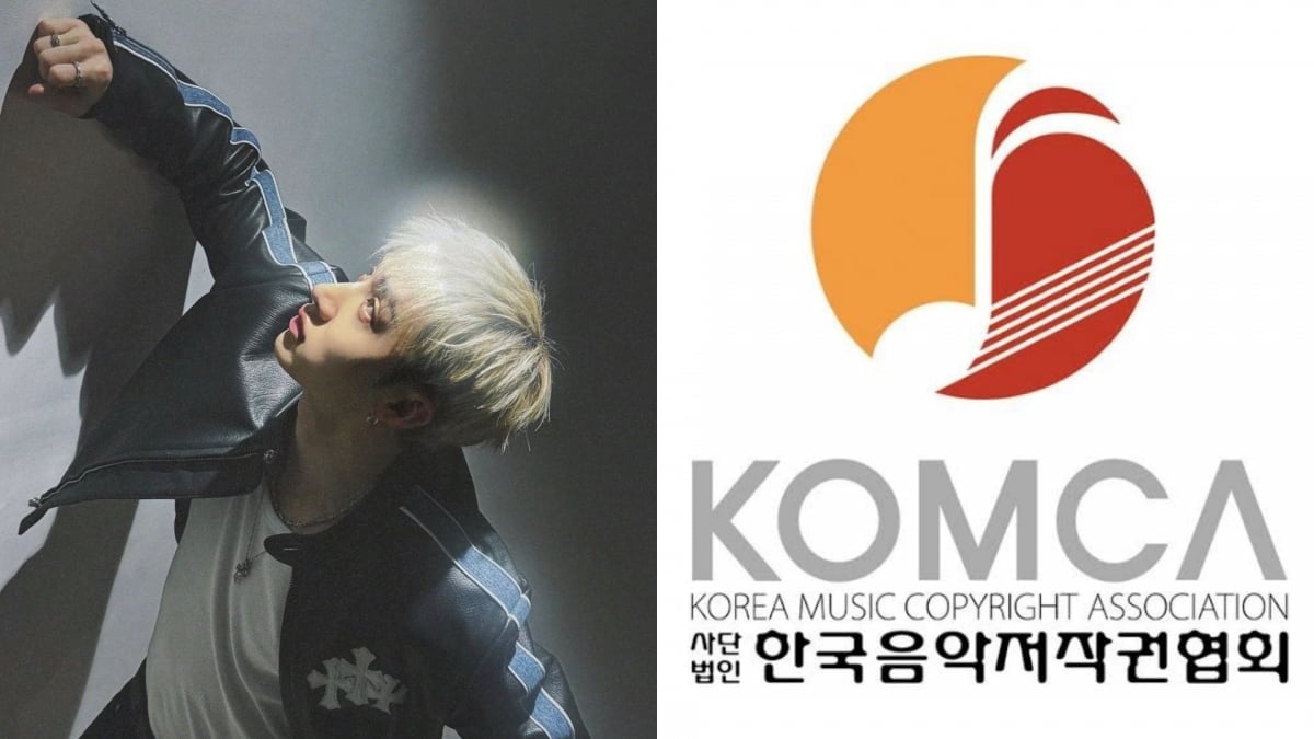Stray Kids Bangchan and KOMCA Logo / Web Capture