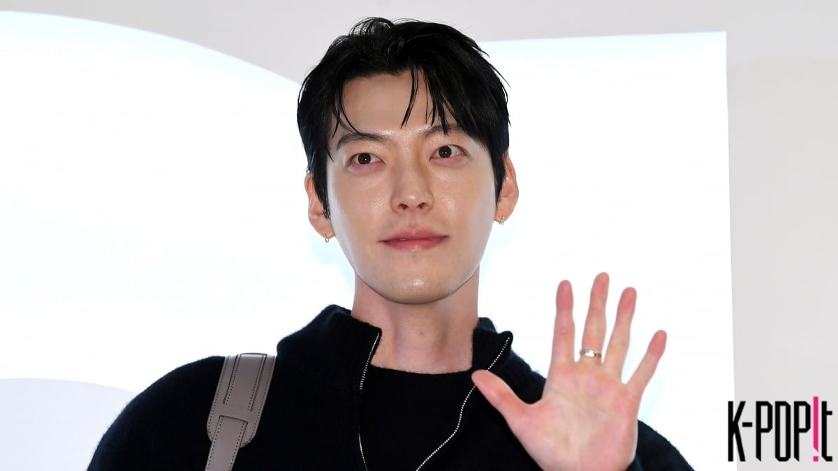 Kim Woo-bin Plugs Wife Shin Min-a's Film 'The Eyes' in Sweet Fan Encounter