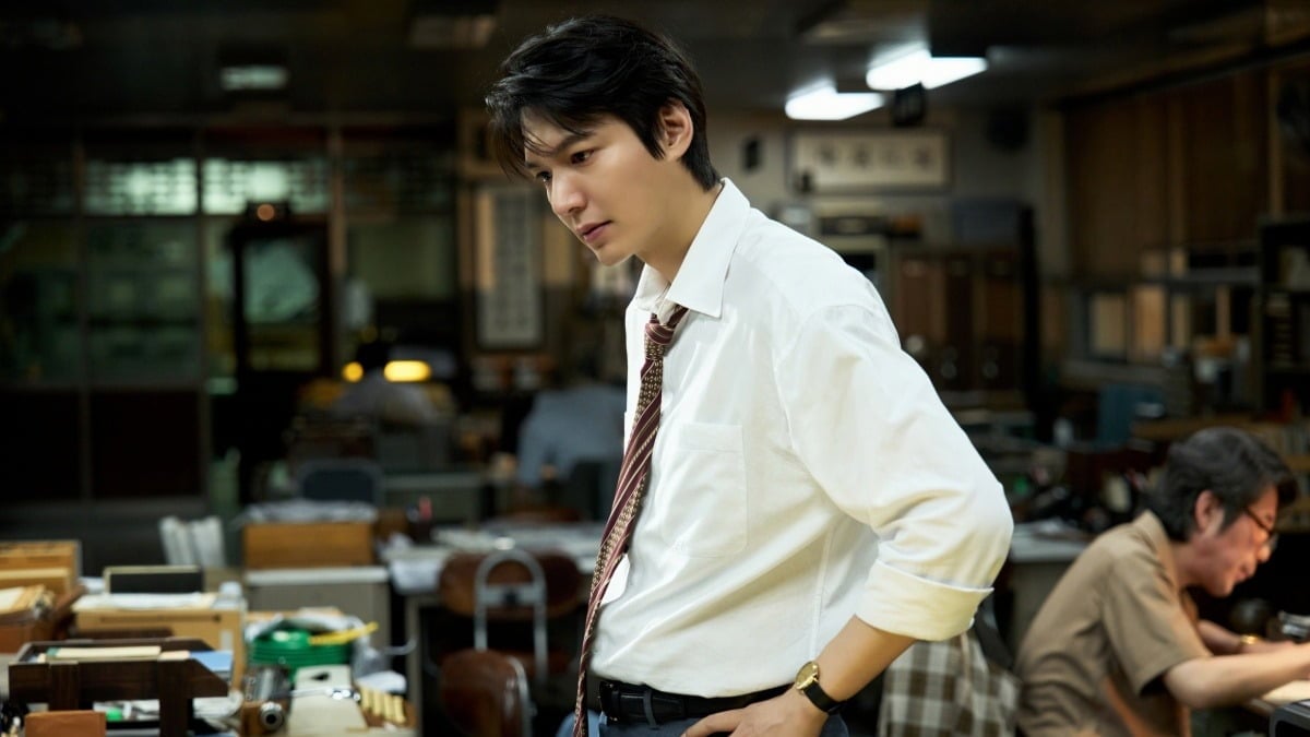 Lee Min-ho Plays a 1970s Rookie Reporter in New Film 'The Assassin(s)'