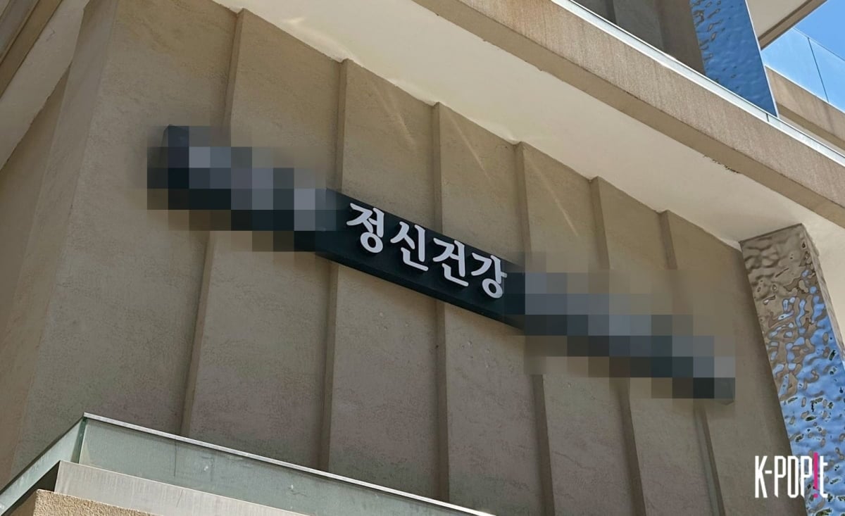 Public accounts of panic disorder among Korean entertainers have risen sharply in the past few years.