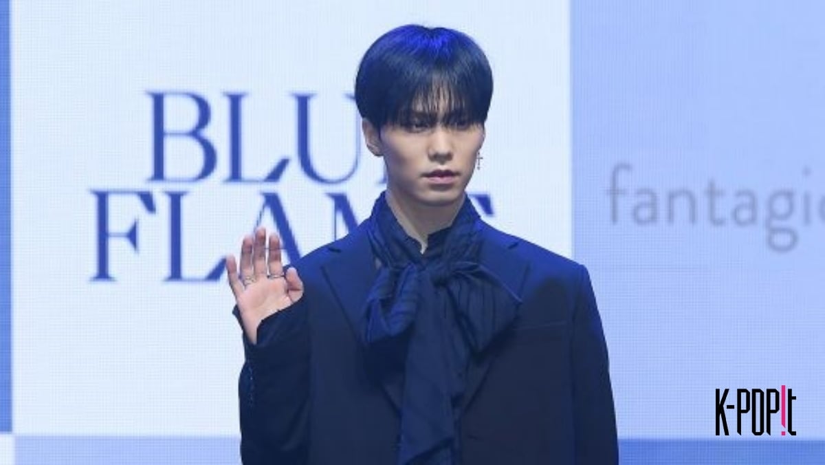 Former ASTRO member Rocky / KPOPIT DB
