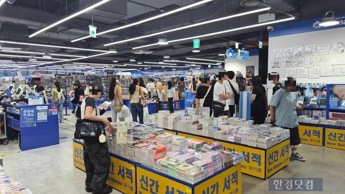 Why Seoul's Hongdae District Is Becoming a Global Hub for Anime Fans