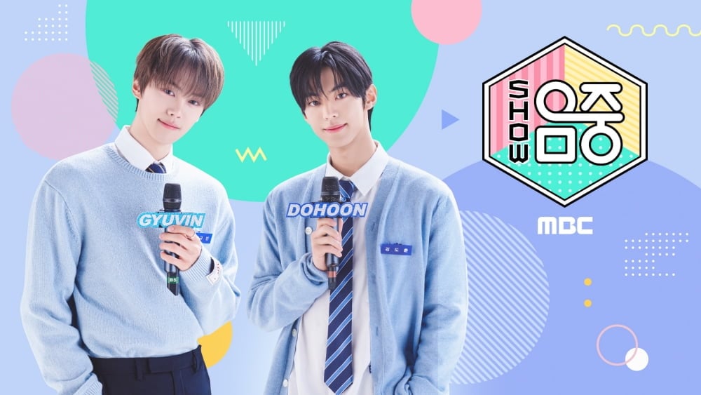K-pop idols Gyubin of AND2BLE and Dohoon of TWS / MBC's "Show! Music Core."