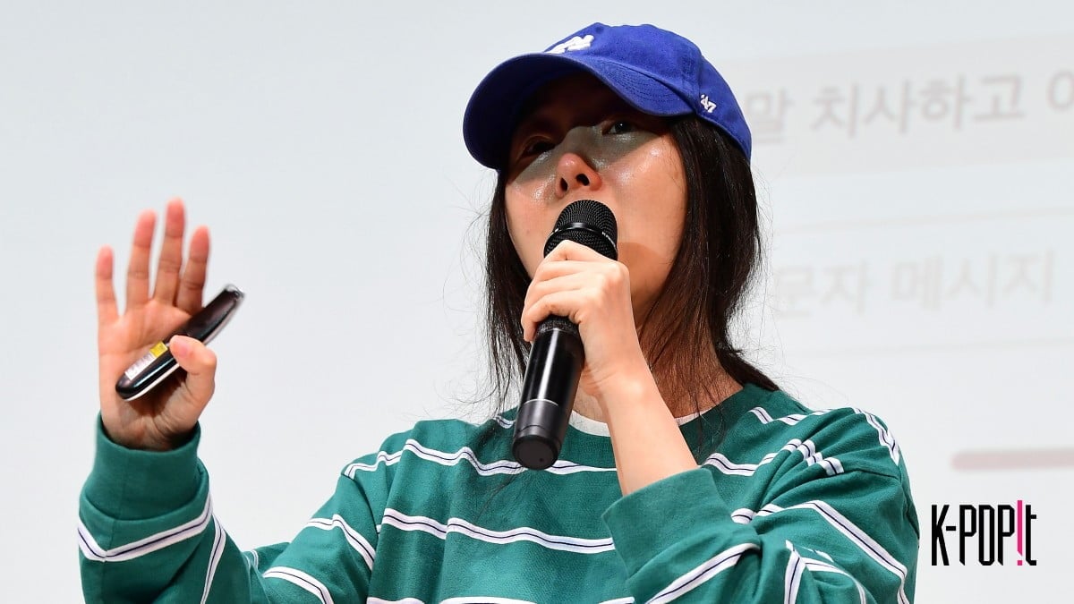 Min Hee-jin / KPOPIT DB