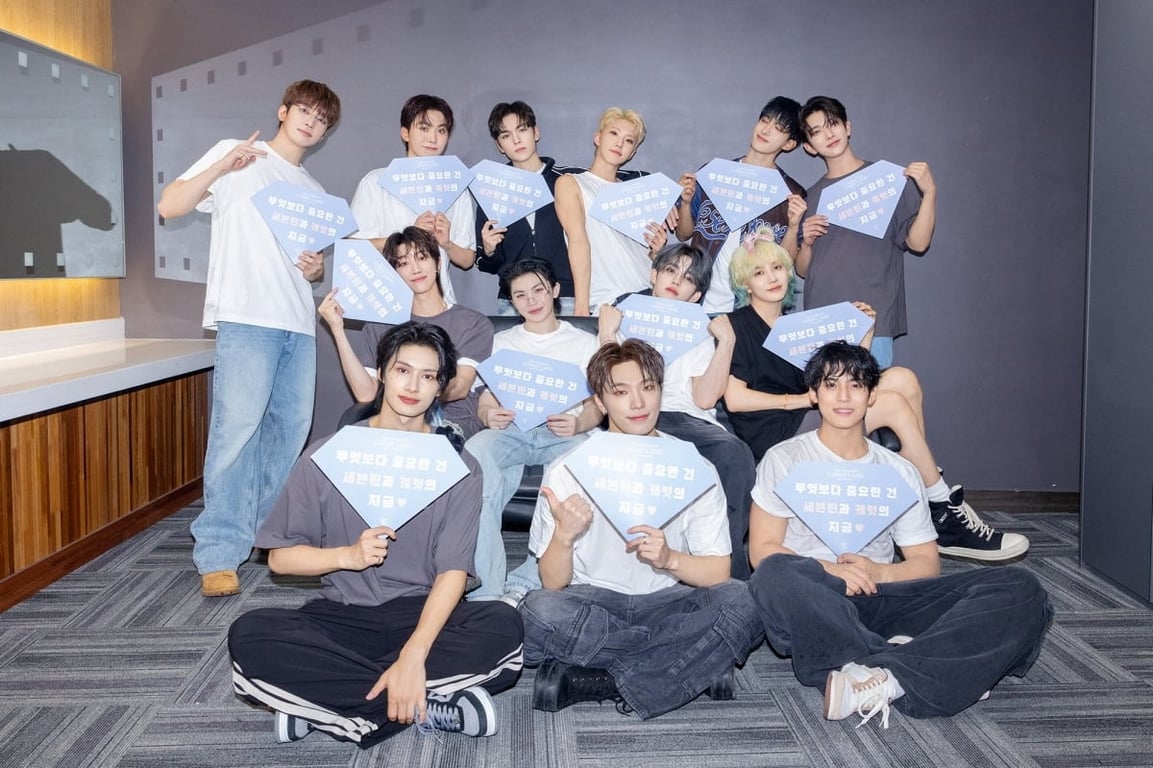 SEVENTEEN / PLEDIS Entertainment (HYBE)